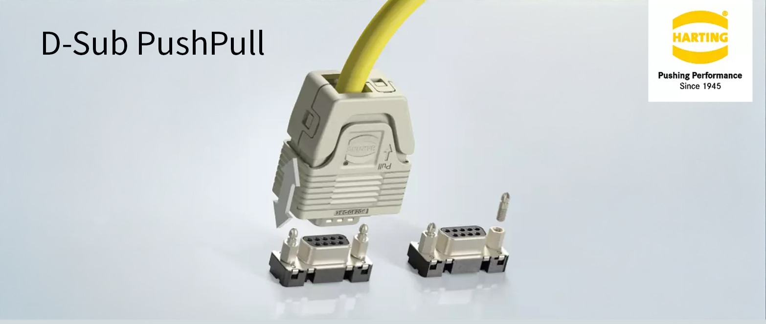 HARTING Introduces New D-Sub PushPull Hood Connectors
