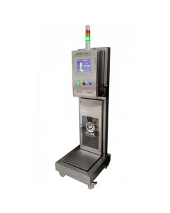 MHOS HWM-P, MHOS HWM-S